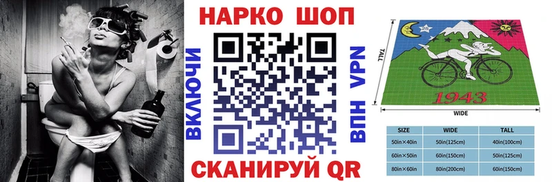 Купить КОКАИН  АМФ  Alpha-PVP  МАРИХУАНА  MDMA  МЕФ  Пугачёв