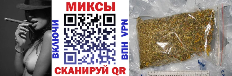 Купить где  Пугачёв  Бутират буратино 