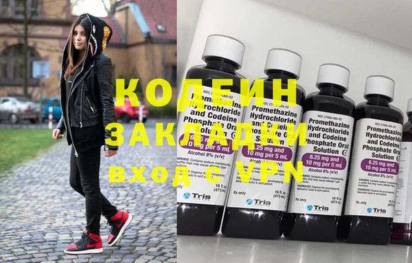 кокс Заводоуковск