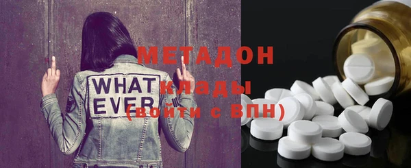 кокс Заводоуковск