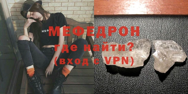 кокс Заводоуковск