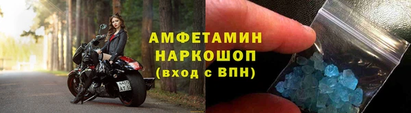 кокс Заводоуковск