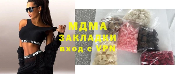 кокс Заводоуковск
