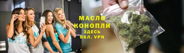 кокс Заводоуковск