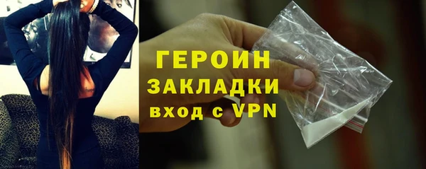 кокс Заводоуковск