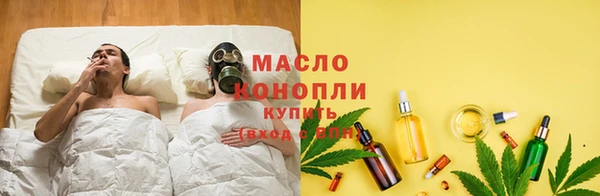 меф Заволжье