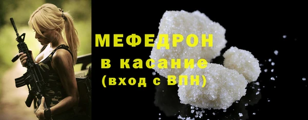 кокс Заводоуковск