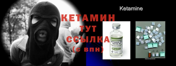 кокс Заводоуковск