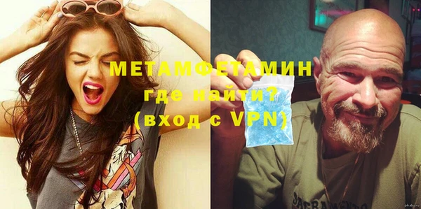 кокс Заводоуковск