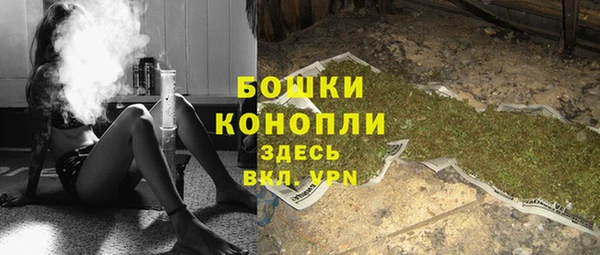 кокс Заводоуковск