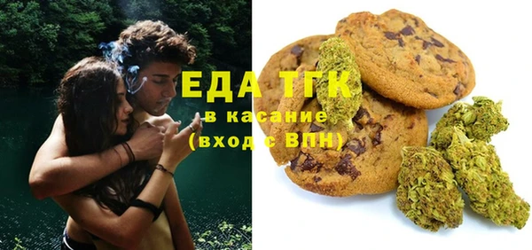 кокс Заводоуковск