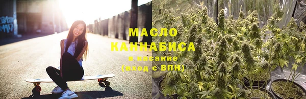 кокс Заводоуковск