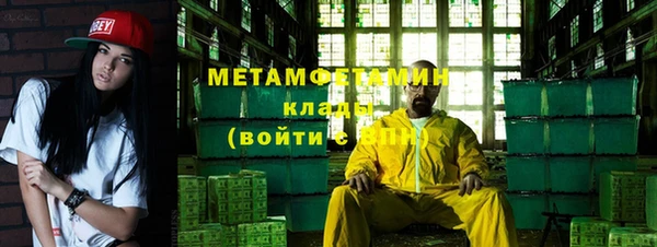 кокс Заводоуковск