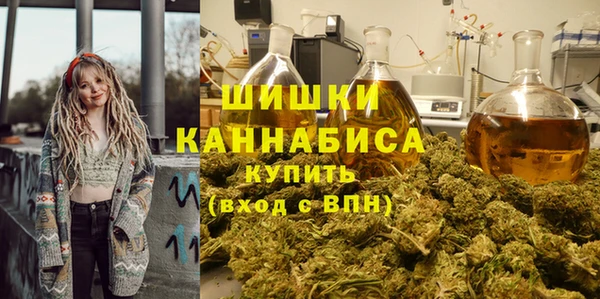 кокс Заводоуковск