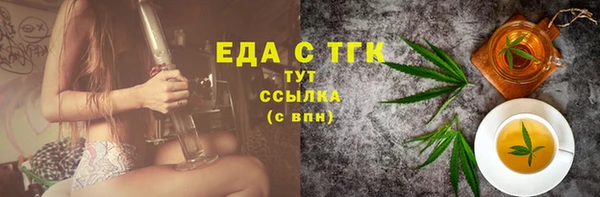 кокс Заводоуковск