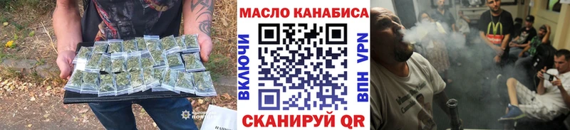 ТГК вейп с тгк Пугачёв