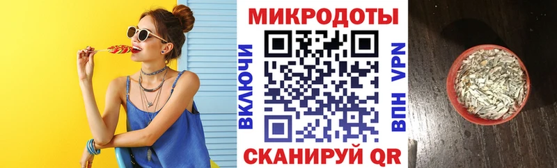 Галлюциногенные грибы GOLDEN TEACHER  Купить  Пугачёв 