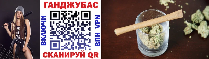 Купить закладки  Пугачёв  Бошки марихуана LSD WEED 